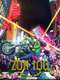 Zom 100: Bucket List of the Dead