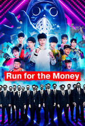 Run for the Money