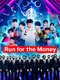 Run for the Money