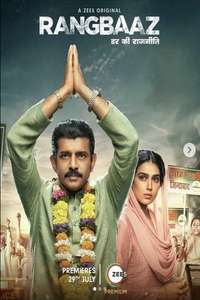Rangbaaz: Darr Ki Rajneeti - Poster