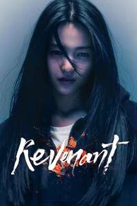 Revenant - Posters
