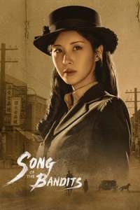 Song of the Bandits - Posters
