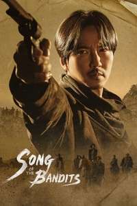 Song of the Bandits - Posters