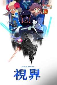 Star Wars: Visions - Posters