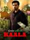 KAALA