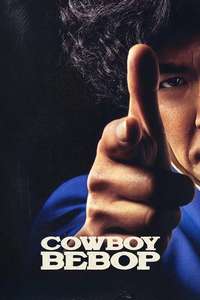 Cowboy Bebop - Posters