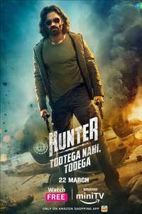 Hunter - Posters
