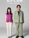 ISHIKO and HANEO: You're Suing Me? : Season 1