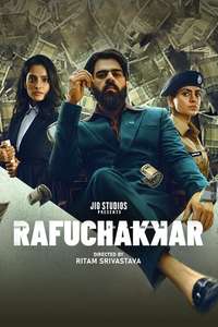 Rafuchakkar - Posters