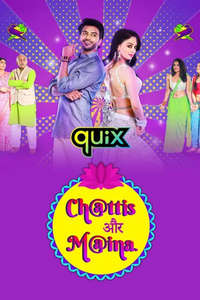 Chattis Aur Maina - Posters