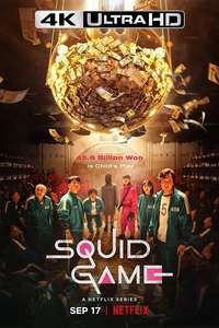 Squid Game - Posters