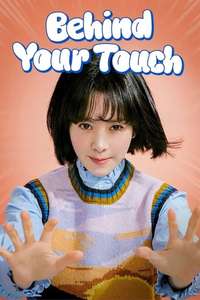 Behind Your Touch - Posters