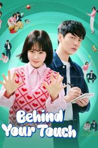 Behind Your Touch - Posters