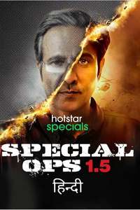 Special Ops 1.5: The Himmat Story - Posters