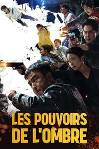 Moving - Posters