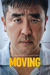 Moving - Posters