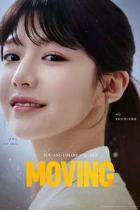 Moving - Posters
