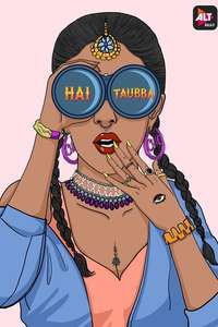 Hai Taubba - Poster
