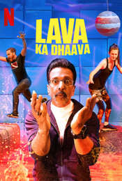 Lava Ka Dhaava