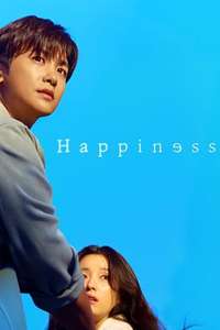 Happiness - Posters