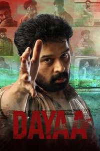 Dayaa - Posters