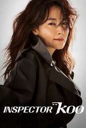 Inspector Koo Season 1