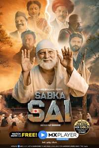Sabka Sai - Poster