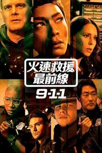 9-1-1 - Posters