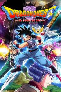 DRAGON QUEST The Adventure of Dai - Posters