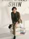 Divorce Attorney Shin : Season 1
