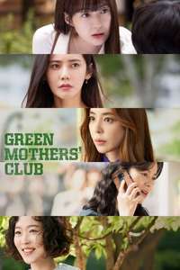 Green Mothers' Club - Posters