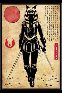 Ahsoka - Posters