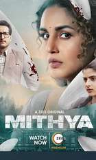 Mithya