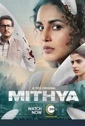 Mithya