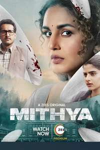 Mithya - Posters