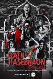 Qatil Haseenaon Ke Naam Season 1