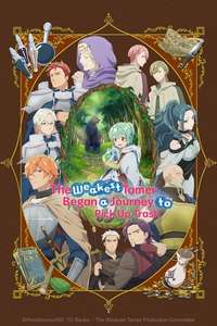 The Weakest Tamer Began a Journey to Pick Up Trash - Posters