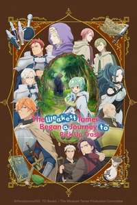 The Weakest Tamer Began a Journey to Pick Up Trash - Posters