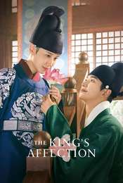 The King's Affection Season 1