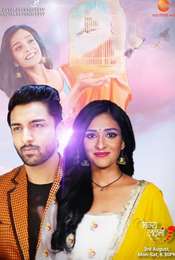 Bhagya Lakshmi Season 1