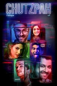 Chutzpah - Posters