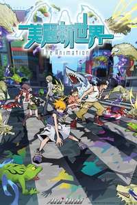 The World Ends With You: The Animation - Posters