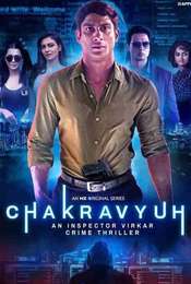 Chakravyuh - An Inspector Virkar Crime Thriller