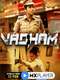 Vadham