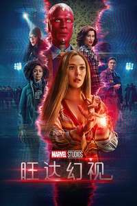 Untitled Scarlet Witch TV Series - Posters