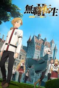 Mushoku Tensei - Posters