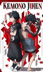 Kemono Jihen
