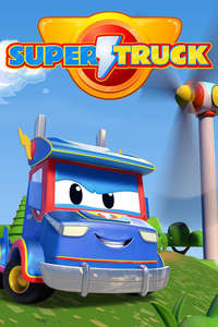 Super Truck - Carl the Transformer - Posters