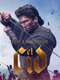 El Cid : Season 1