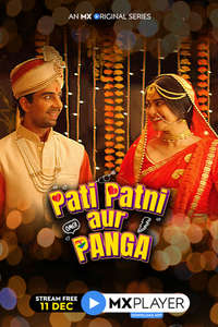 Pati Patni Aur Panga - Poster
